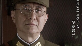 文韬武略