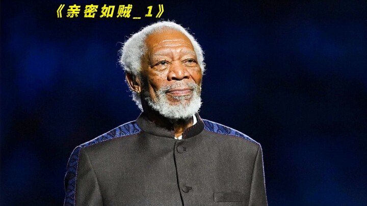 Belum pernah melihat pencurian yang begitu mulus dan cermat