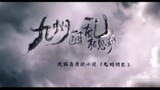 Chinese Movie Eng Sub