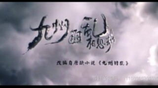 Chinese Movie Eng Sub