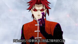 神枪李书文，刚拳无二打！