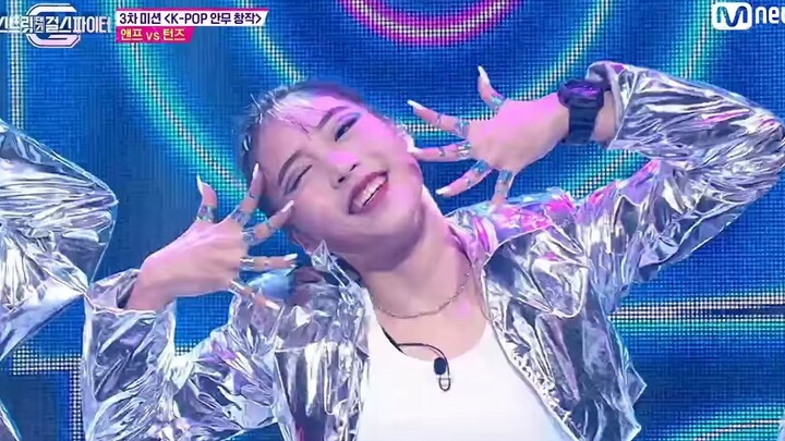 【นักรบสาวบนท้องถนน】ITZY «#Twenty» 211228