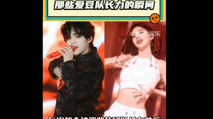 Moments when idol group leaders show their leadership #Choi Seungcheol#Hwang Yeji