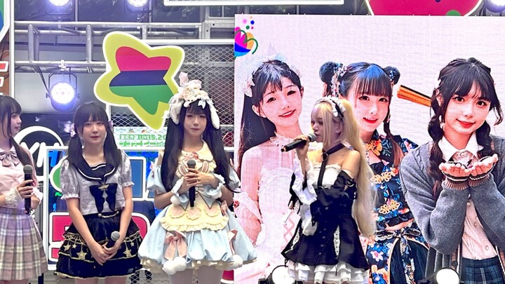 20230520 การแสดงสดของ Wowo Naitu Chongqing Fangyuan ในรูปแบบ Dolby Vision (บันทึกเสียงเอง)
