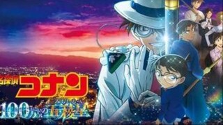 Detective Conan - Movie 27 - The Million-Dollar Pentagram