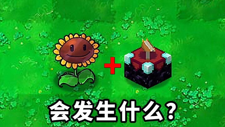 What happens when the enchanting table is added to Plants vs. Zombies?