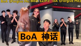 【BoA】【神话】活久见！BoA、神话最新音乐短片《ZIP》和《Forgive Me》舞蹈挑战