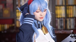 تيان يو يا تسي، الكلب المحبوب لمعلمي