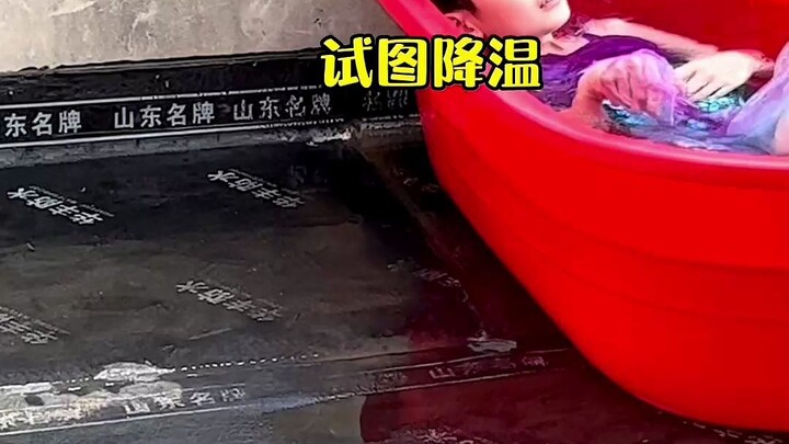 จางเตี่ยน: นี่ไม่ใช่การออกกำลังกาย นี่มันทรมานชัดๆ #ชีวิตต้อยต่ำของเตี่ยนเตี่ยน