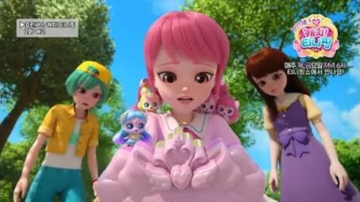 Princess Catch! Teenieping] Season 6 Episode 2