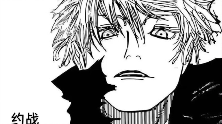 Jujutsu Kaisen After reading the six pictures, the showdown between Gojo Satoru and Su Nuo!