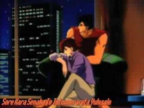 City Hunter Opening 2