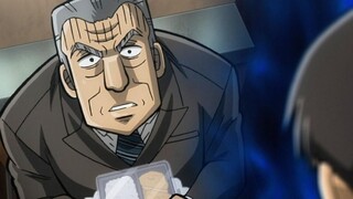 Central Administration Bureau Tonegawa 07: In order to secretly eat a bite of fried pork chop, a man