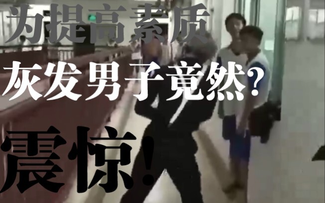 จับตาดูให้ดี