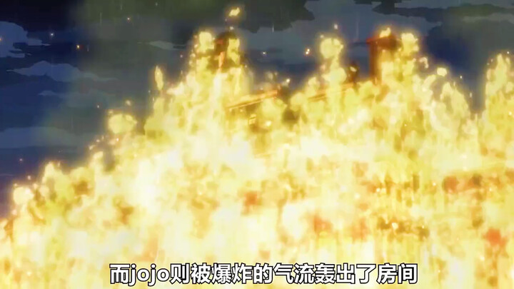 吸血鬼迪奥vs波纹白金之星