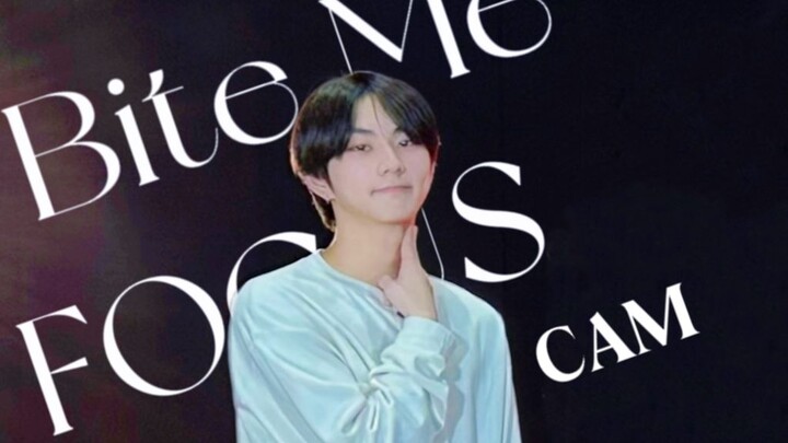 你小子帅得让人咬牙切齿...梁祯元Bite Me练习室focus【元吧自制】 ENHYPEN