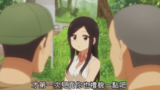 “这是我的女人，不许动手动脚~～”💗