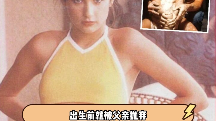 Chất gây nghiện nào đó – nữ chính Demi Moore, thật may là phần diễn xuất quả thực có chút nhập vai đ