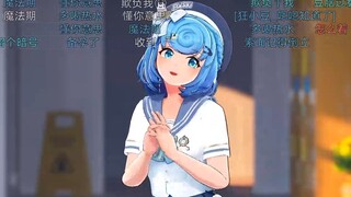 【恬豆】这段时间是我的情绪低落期，不许再欺负我了😡不然我就...求求你来看7月19号我的生日会🥺