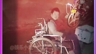 他的灵魂站的笔直