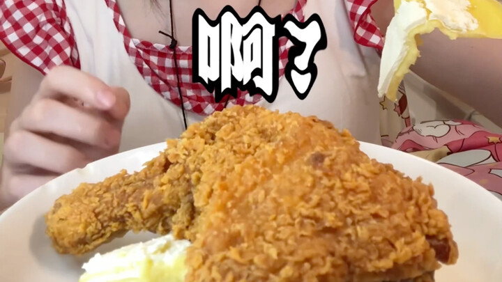 【เสี่ยวสือนมดุ】กินแค่ชิ้นเดียวของเค้กมัลติเลเยอร์