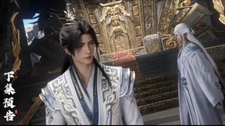 SHROUDING THE HEAVENS EPISODE 111 PREVIEW