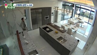 mom diary Ep 336 V.C Dream house