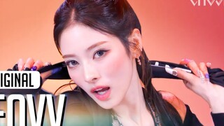 MEOVV《BURNING UP》舞蹈版公开！