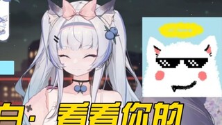 [Jin x Xiu Bai Gou] Tại sao Bai Bai lại thích không mặc quần đến vậy?