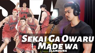 Sekai Ga Owaru Made Wa | Slamdunk | Wands