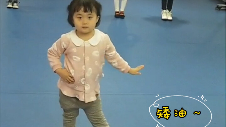 都快上台了，蜜总才上了两节课，这摇摇晃晃～