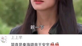 邱泽转头亲上去的那一刻我炸了，怎么这么会啊...