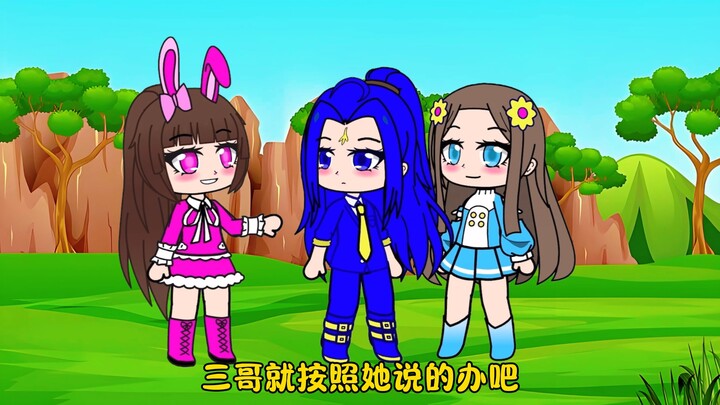 小舞和宁荣荣的比试