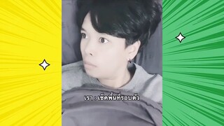 เรื่องตลกสุดฮา : มันฮานะว่าไป