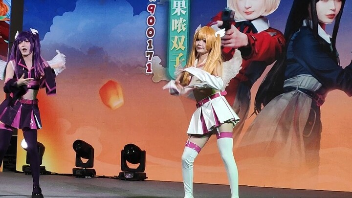 Tari Pembukaan Si Kembar Guonong Gerbang Dimensi Fuzhou
