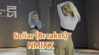 【PP】NMIXX-Soñar (Breaker) | 这个手也太难协调了～差点又做错！