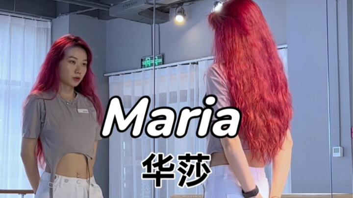 Hướng dẫn phân tích chi tiết bài “Maria”