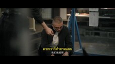 A Lucid Dream (2024) รักนี้ไม่มีพล็อต EP 7 [ซับไทย]