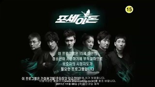 Poseidon Episode 16 (Sub Indo) END