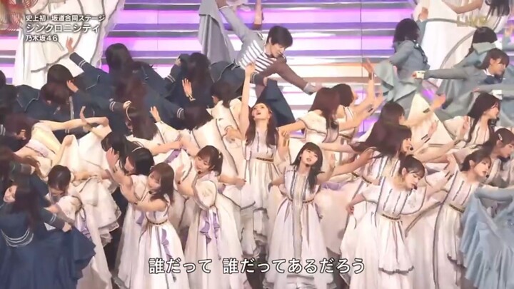 Nogizaka46 - Synchronicity @NHK Kouhaku Uta Gassen (2019)