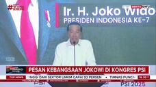 Berita Satu Sore BeritaSatu TV - 19 Juli 2025