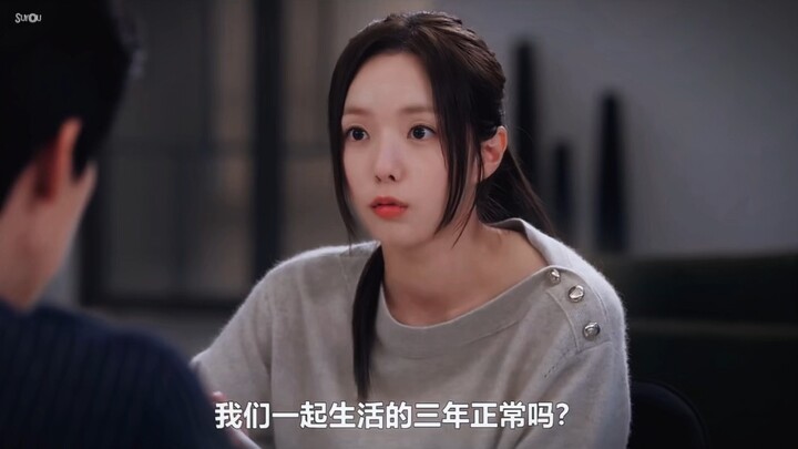 “อยากได้ไหม”