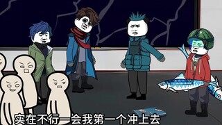 In the end times, I formed a small force.