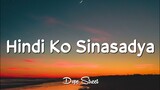 KWILCY - Hindi Ko Sinasadya (Lyrics)