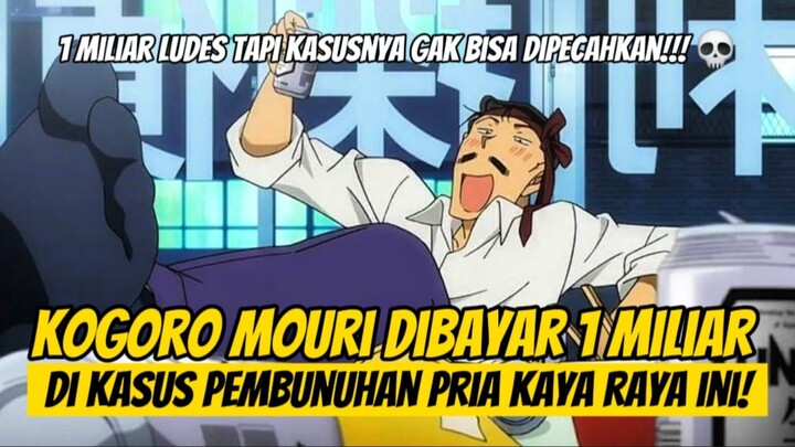 Kamu Tau Gak Kalau Gaji Kogoro 1 Miliar! 🤑🤑🤑