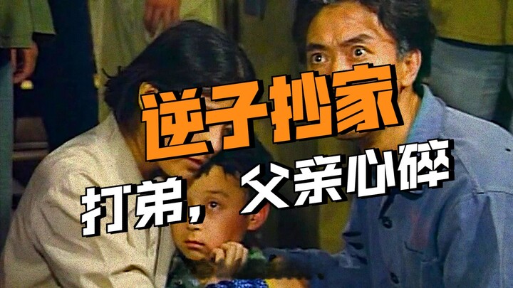 Người con trai từng căm ghét cha nhất giờ đây lại trở thành người giống cha nhất trong số các anh em