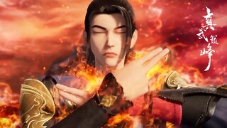 😭【The Peak of True Martial Arts】EP14👉炎荒秘境開啟！藏有無數至寶！聶楓突破魂境進秘尋寶！