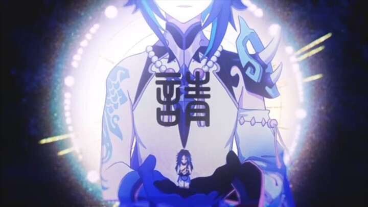 xiao propose edit \(°^°)/