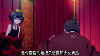 一条金条在嘴中