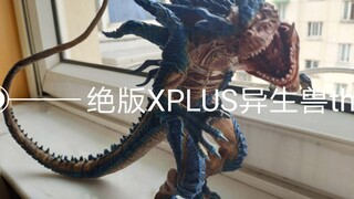 奈克斯特首战超燃剪辑附带自改XPLUS小彩蛋鉴赏